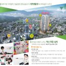 유림더숲인테리어