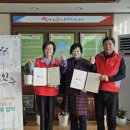 행복드림공인중개사사무소 이미지