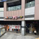 긱스타 Cafe pc방 이미지