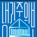서울 서울 서울 네이버블로그