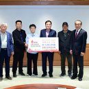 김천시장애인단체연합회 이미지