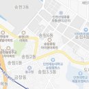 숭의2동 행정복지센터(미추홀구 치매안심센터) 이미지