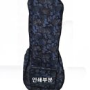 주식회사 엠케이무역 이미지