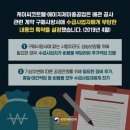 ㈜에이치제이중공업 네이버블로그