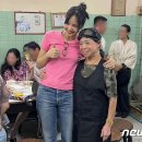 방콕식당 뉴스1
