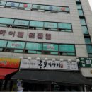 jun pc방 이미지