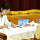 반딧불의원 이미지