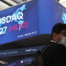 성일에너지 이미지