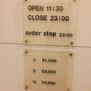 홍대찜닭 이미지