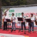 디딜방아 이미지