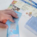 가족뮤지컬 <바다 100층짜리 집> - 전주 | [공연] 웅장했던 어린이 뮤지컬 바다 100층짜리 집 관람후기