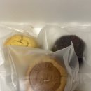데이베이크샵 밤리단길 비건 글루텐프리 쿠키 맛집 추천