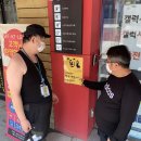 미주온누리약국 이미지