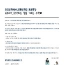 (유)주리