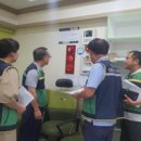 방림다목적체육관 이미지