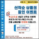 페어그램 네이버블로그