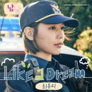 EnA_Dream