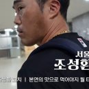 거북골안동국시