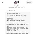 선유스테이 이미지