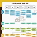 배곧해솔초등학교 이미지