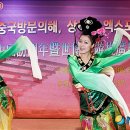 (주)전주코아호텔 이미지