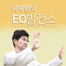 들꽃사랑 이미지