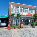 도고우체국 이미지