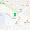 도깨비냉장고아이스크림할인점매교역점