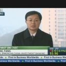 No US Style Crash in China Home Market-CNBC 3/6 : JPMorgan, 중국 부동산시장 미국 같은 버불붕괴 없을것 이미지