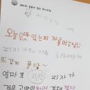 대청초 이미지