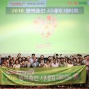 세븐일레븐~롯데시네마 이미지