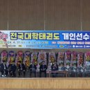 월현로3 이미지