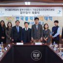 기장군 정신건강증진센터 이미지