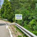 동당미 계곡 캠핑장 이미지