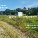 광천농장 이미지