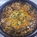 1989감자탕 | 부천해장국 1989감자탕 후기~