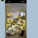 꽃보다예쁘개 | 청주 동남지구 꽃집 카네이션 가성비대박 어버이날 재방문후기