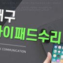 아이앤픽스 이미지