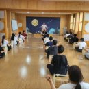진도북,오고무가락 | [수업 후기] 2026 지리산학생수련장 <전통의 울림> - 2026.03~06