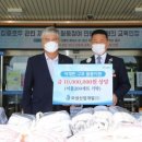 아성산업 이미지