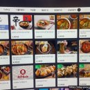 B ONE PC방 이미지