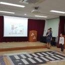 모화초등학교 이미지