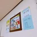 이마트24 남구문현점 이미지