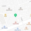 서초중앙로8길 88 (1) 이미지