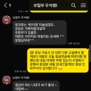 제트앤오 이미지