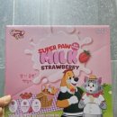 (주)AL네트웍스 이미지