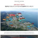 동해시립북삼도서관 이미지