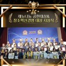주식회사 창조축산
