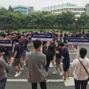 문성고등학교 - 강릉시 | 문성고등학교