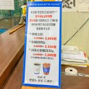 파리바게뜨 아산둔포 이미지